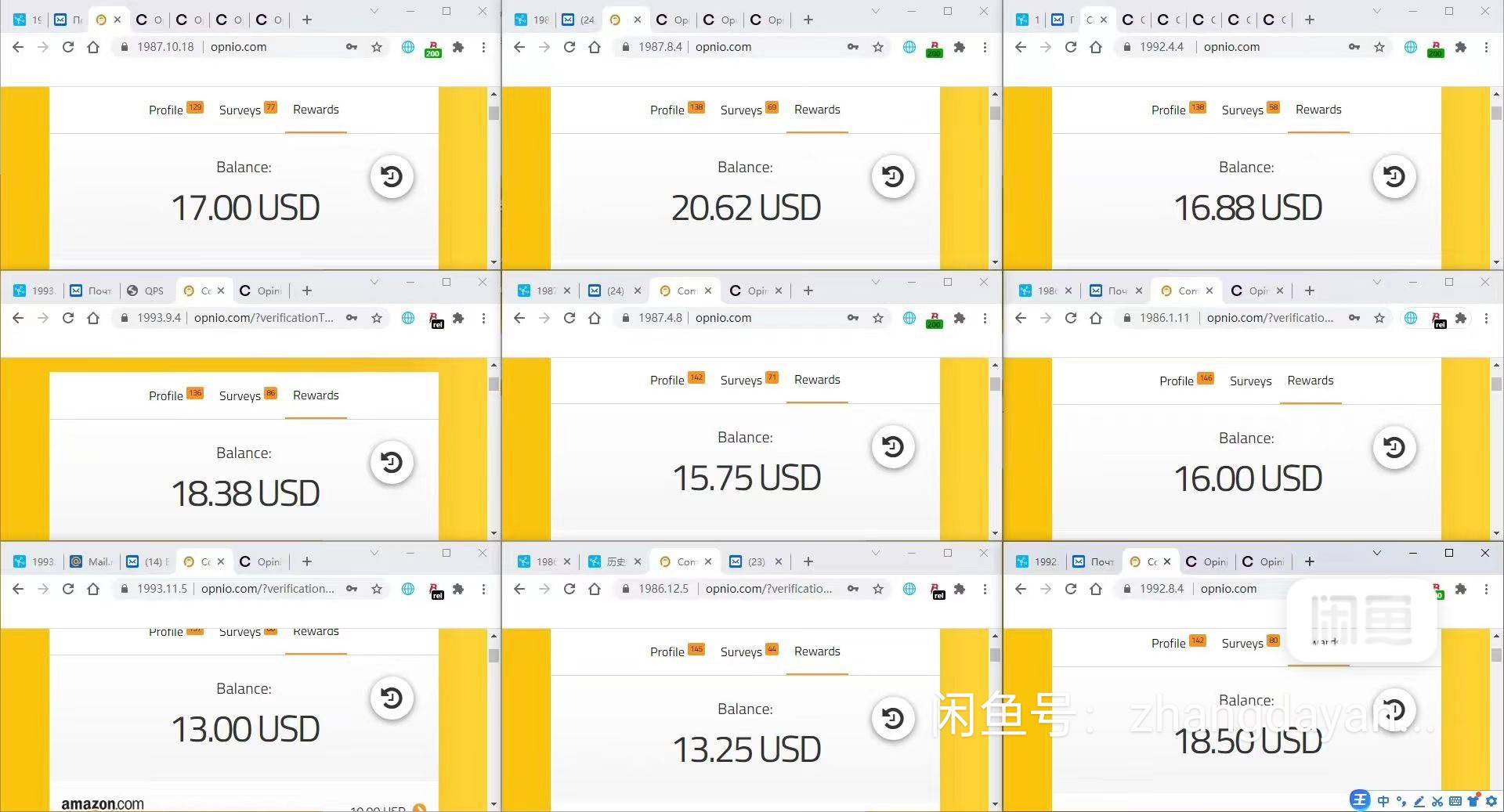 海外全自动挂机赚美金，看海外广告赚美金，日300美元