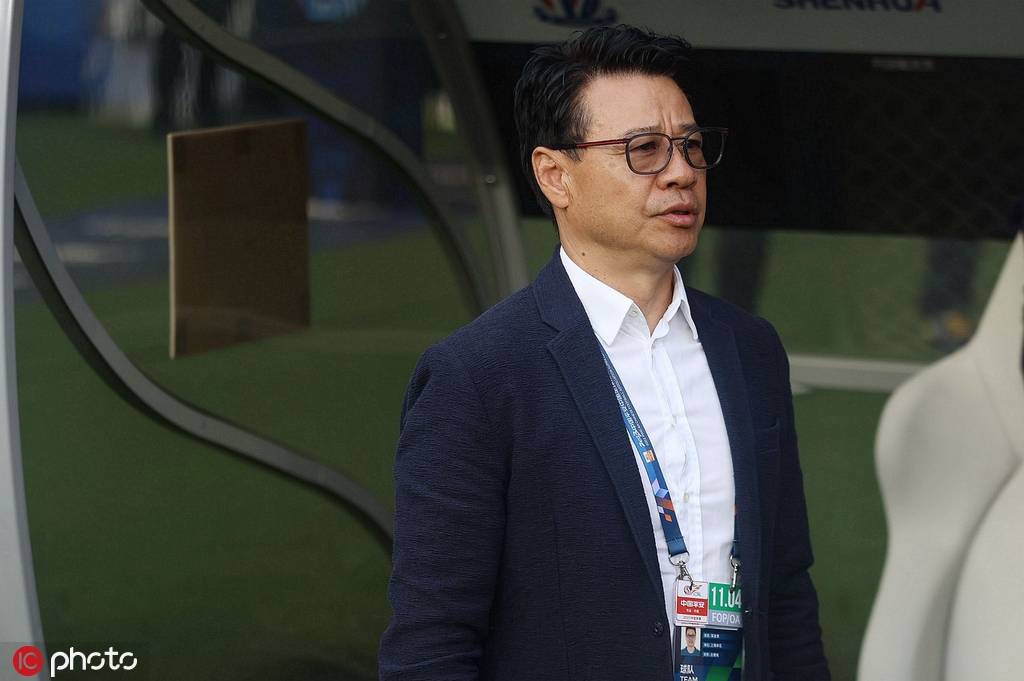 吴金贵回应球迷：太多的责备和辱骂 中国足球应该更文明