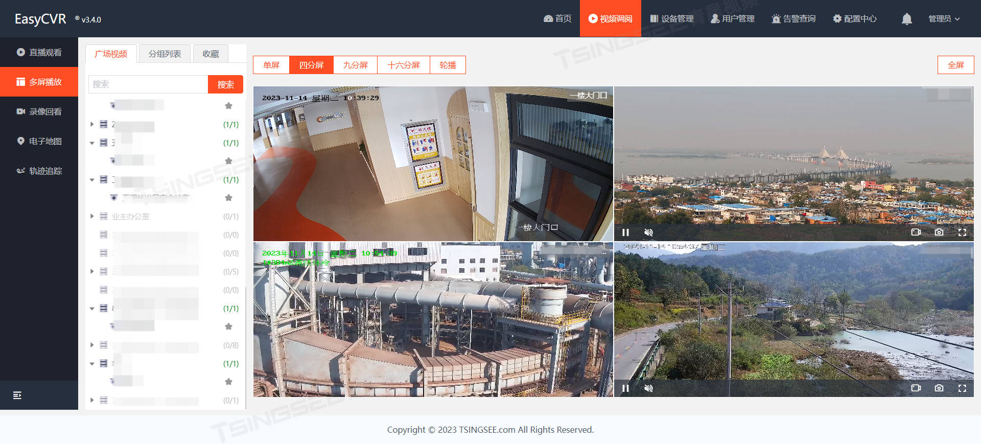 文章配图-3