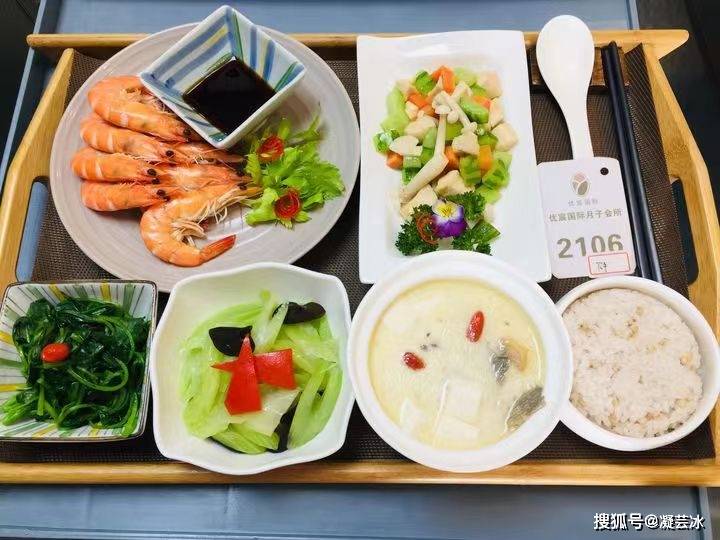 月嫂服务中遇到的棘手问题—衡水靠谱月嫂公司培训课题(图3)