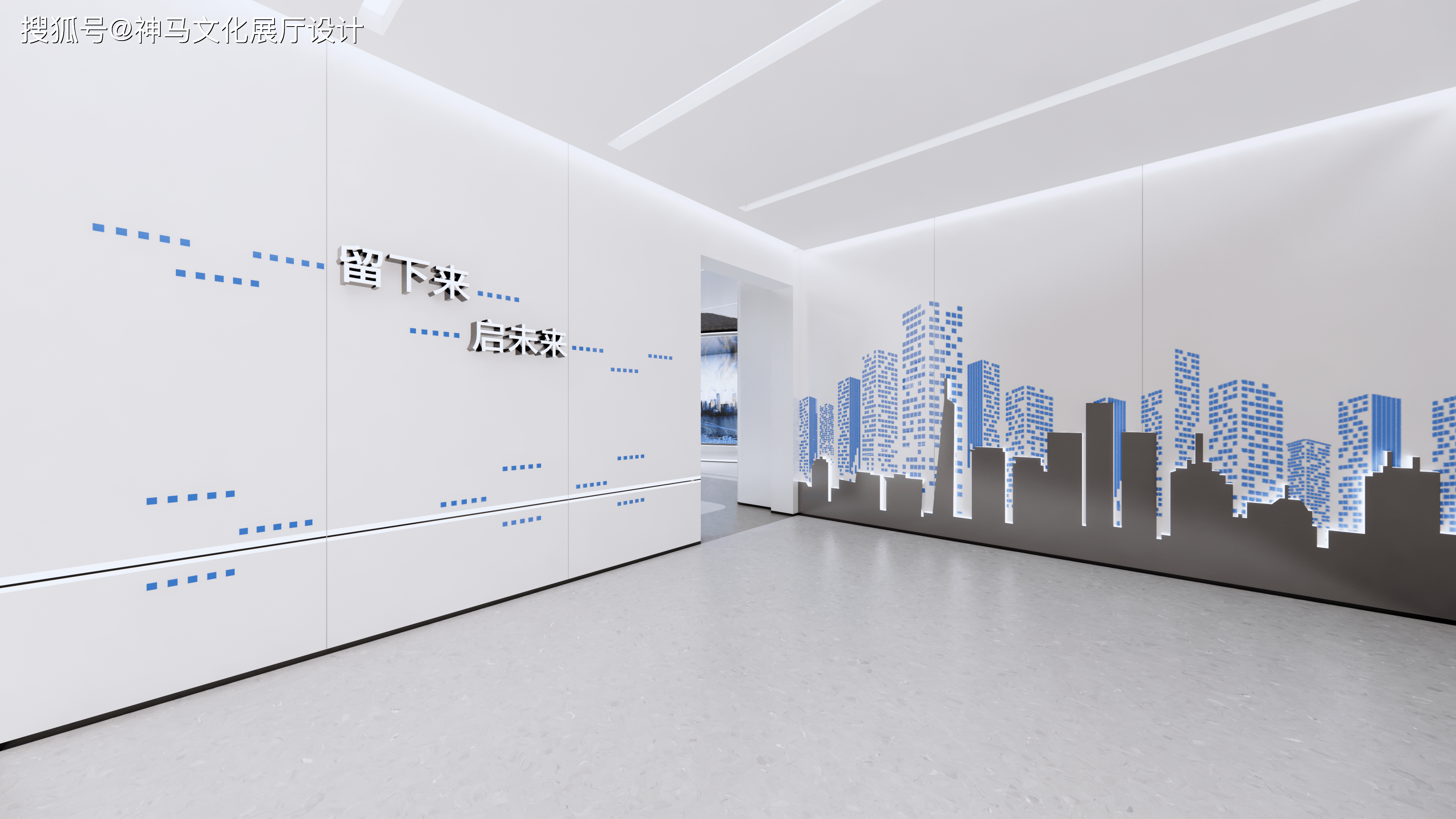 制造业展厅设计方案精密制造业星空体育App下载展厅企业展厅数字化展厅