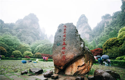 张家界六天五晚旅游路线攻略私人定制，找当地靠谱私人导游提供帮助更省心