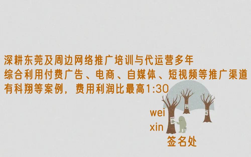 文章配图-1