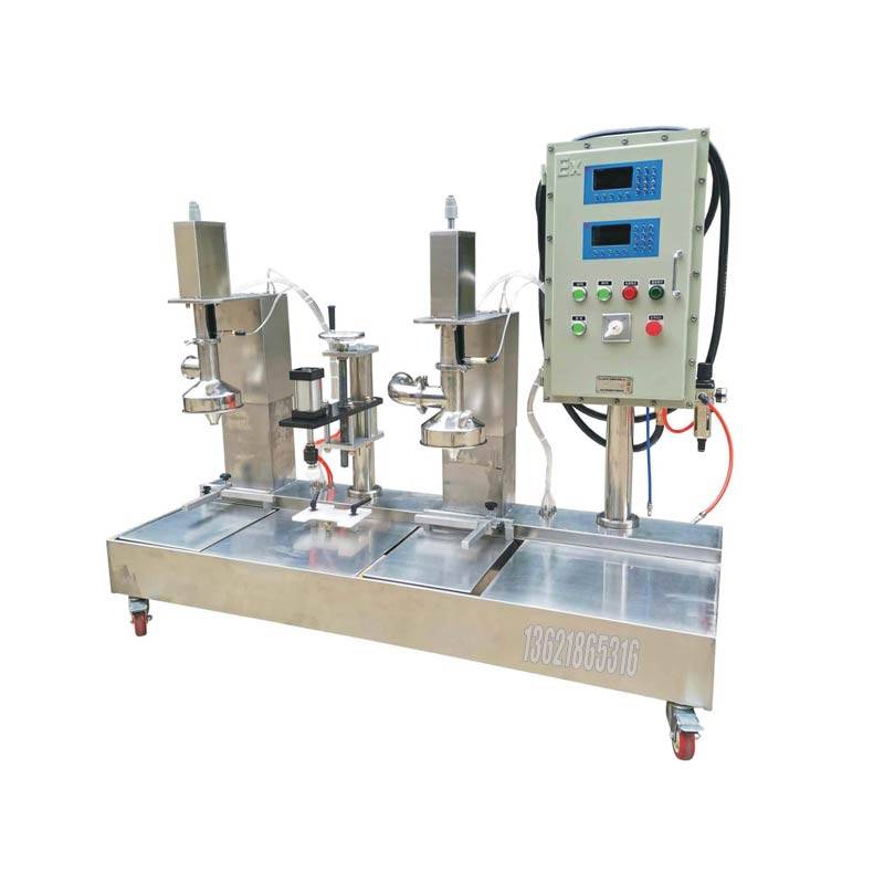 18公斤自动称重式输送机,香油芝麻油输送机