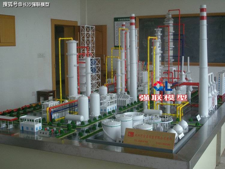350万吨/年常减压实训装置 常减压装置模型