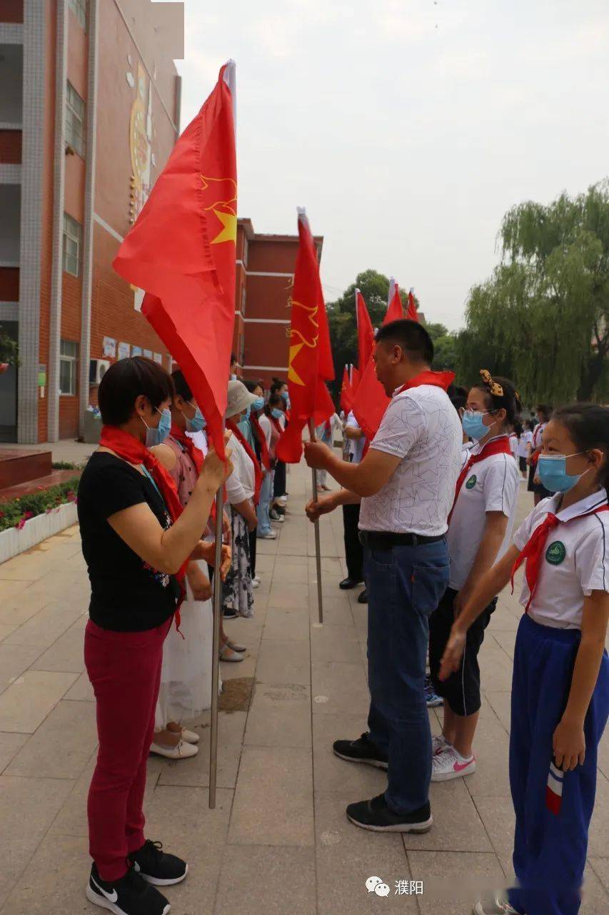 濮阳市油田第四小学举行 "庆"六一"争做新时代好少年"