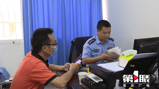 女子偷拿男友手机贷款 网络赌博一天输掉14万8