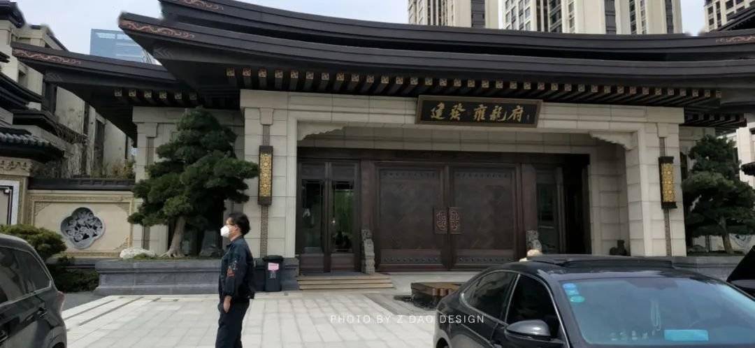 合肥建发雍龙府三室两厅禅意中式禅境