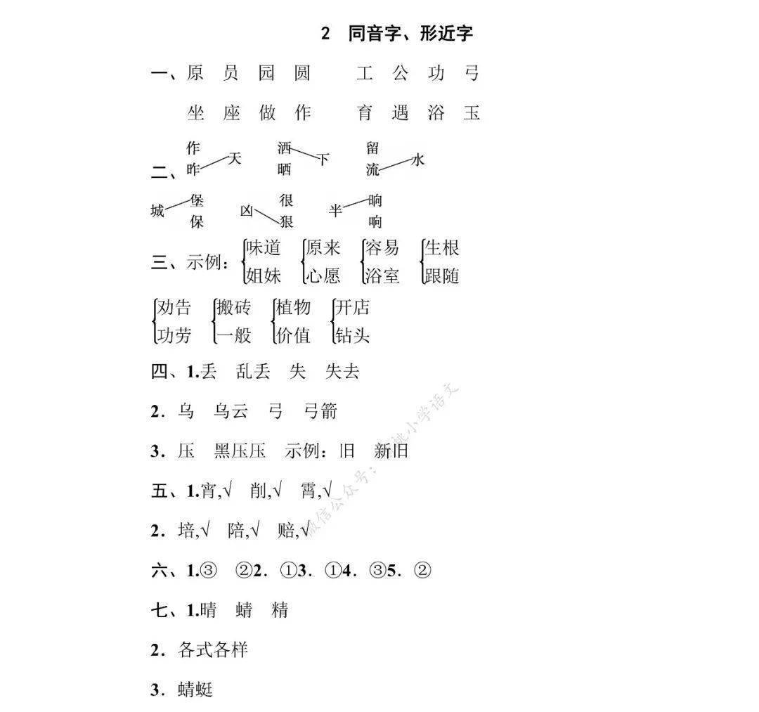 a2a1013dfda4450ca0bcd62e9d48deef.jpeg