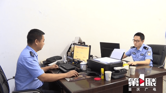 女子偷拿男友手机贷款 网络赌博一天输掉14万8