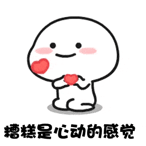 好抖音 并参与发布关于本次参赛的视频 即可获得奖励哟 是不是很心动