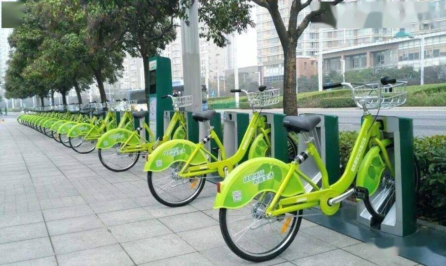 市区公共自行车即将终止运营请速办退款