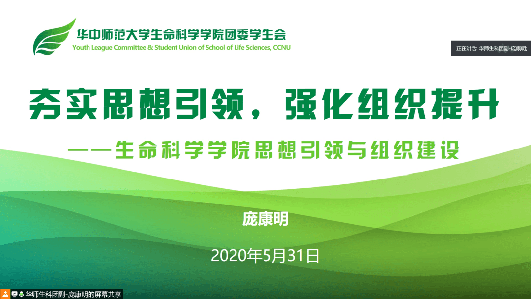06ba148b8a484ee5a734ca65792870b4.png