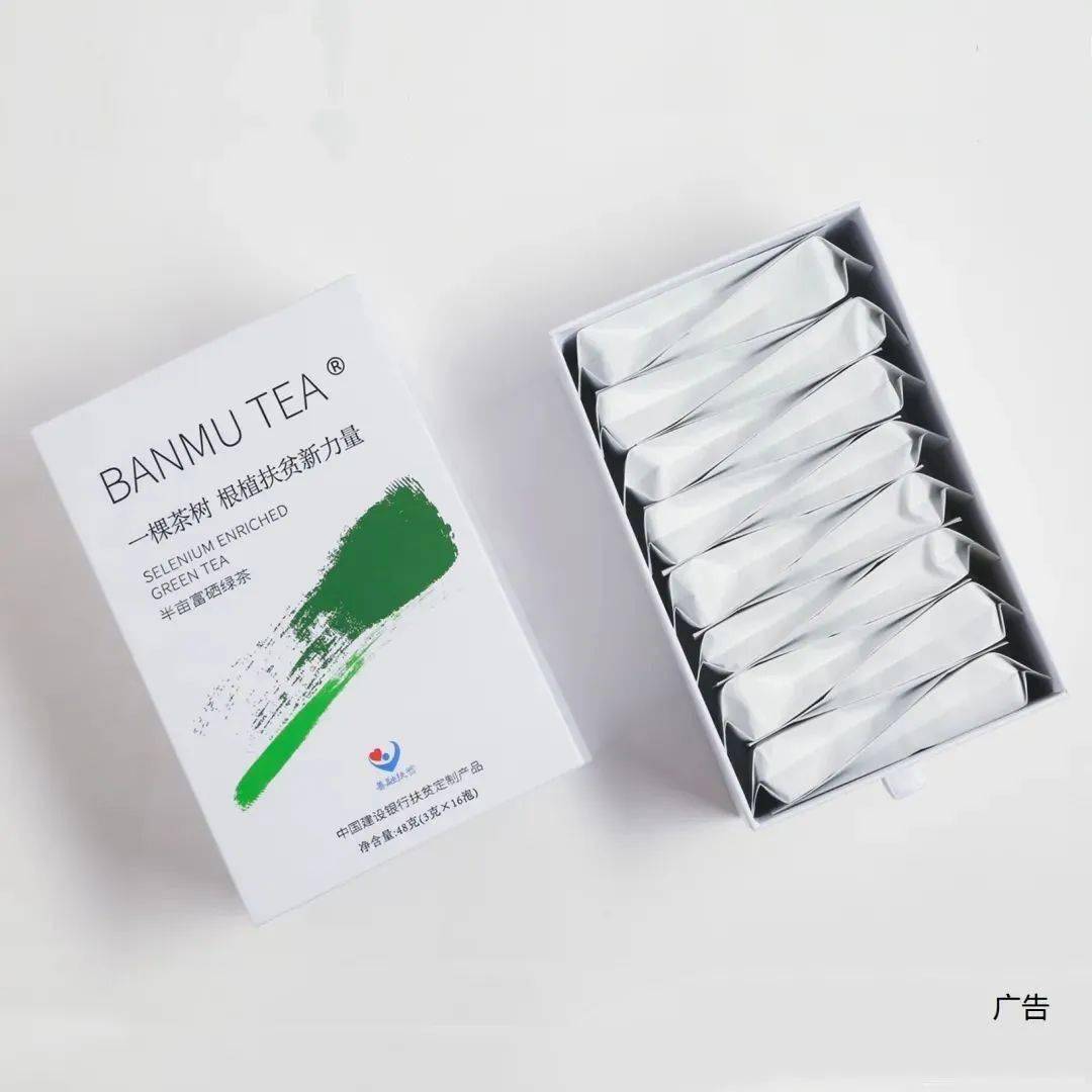 安康市2020年上半年G_陕西安康市地图