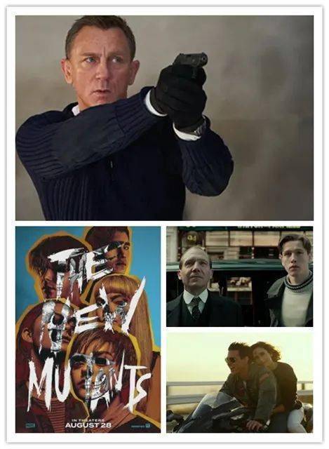 《007:无暇赴死》