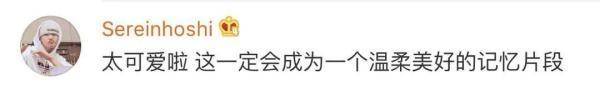 高三|看着看着就哭了......高三老师穿小熊服“扭”进教室