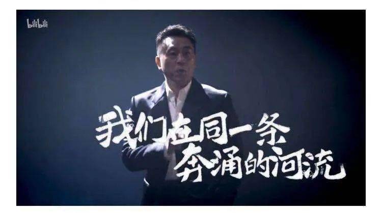 人口后浪_奔涌吧后浪图片