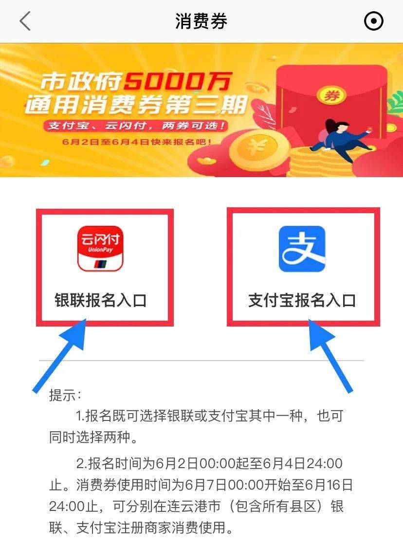 3bd66c5390e246eebee642c10a505159.jpeg