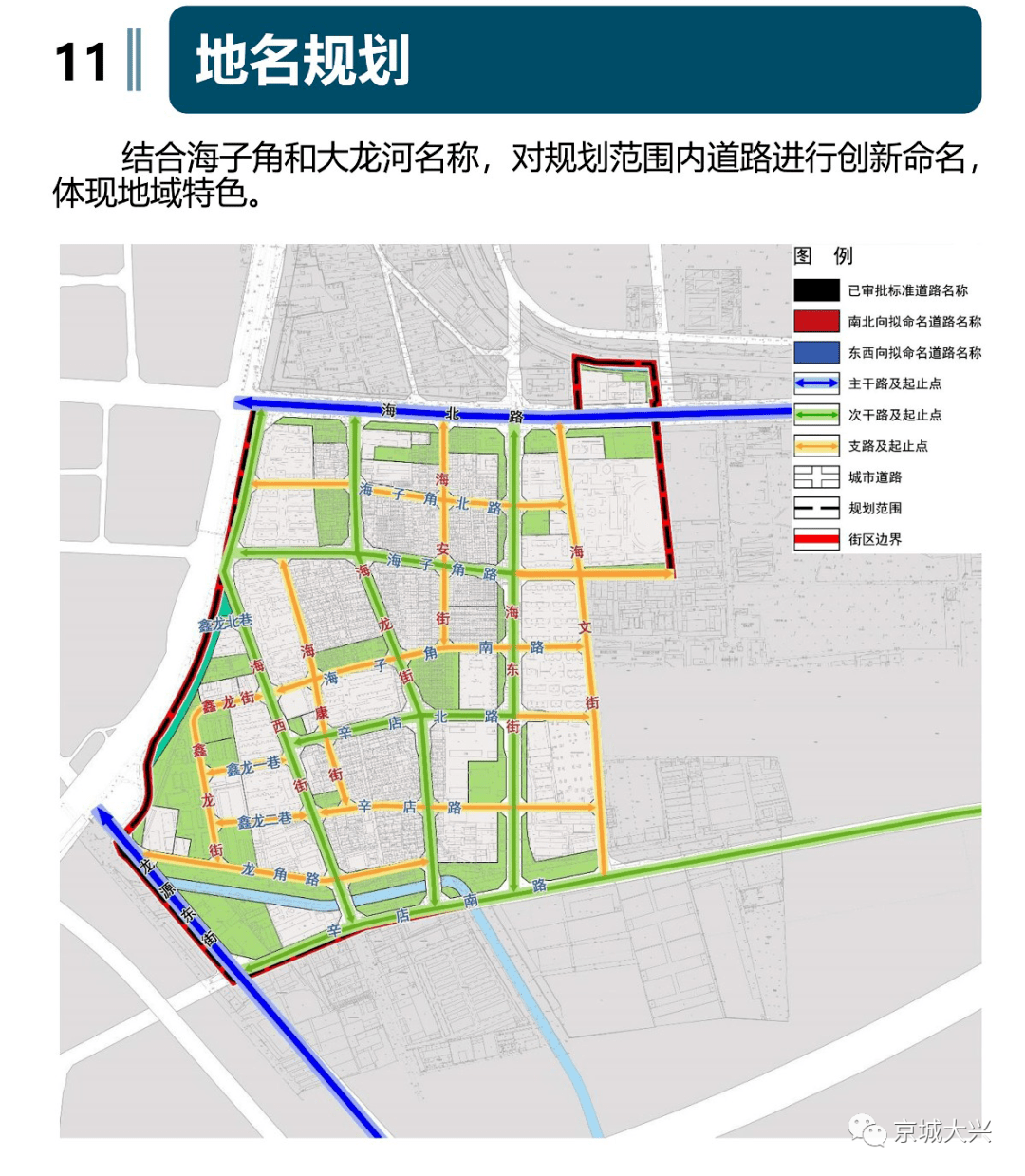 五河大兴镇人口多少_五河琴里