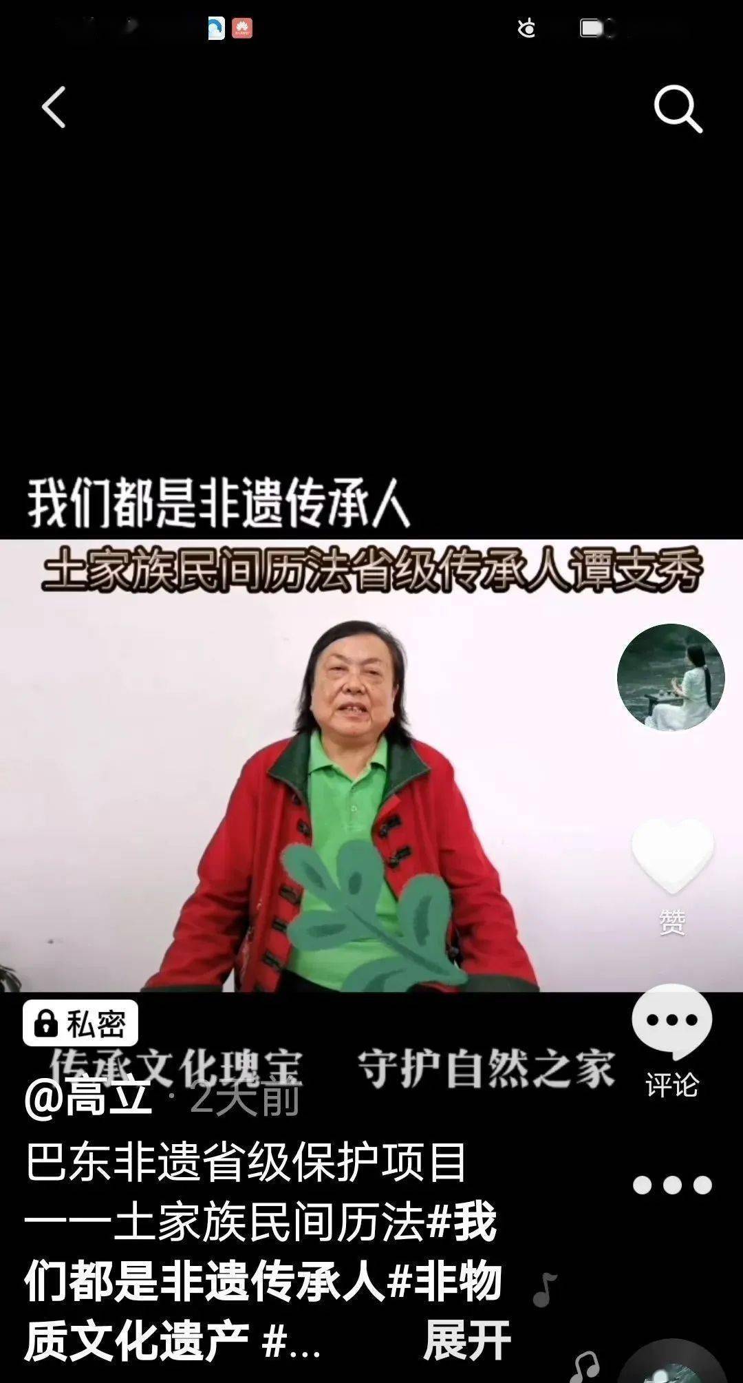 5c86639d78d24f2286bce729a73440f7.jpeg