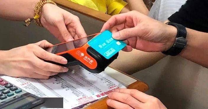 澳门经济总量 澳门元_澳门经济产业