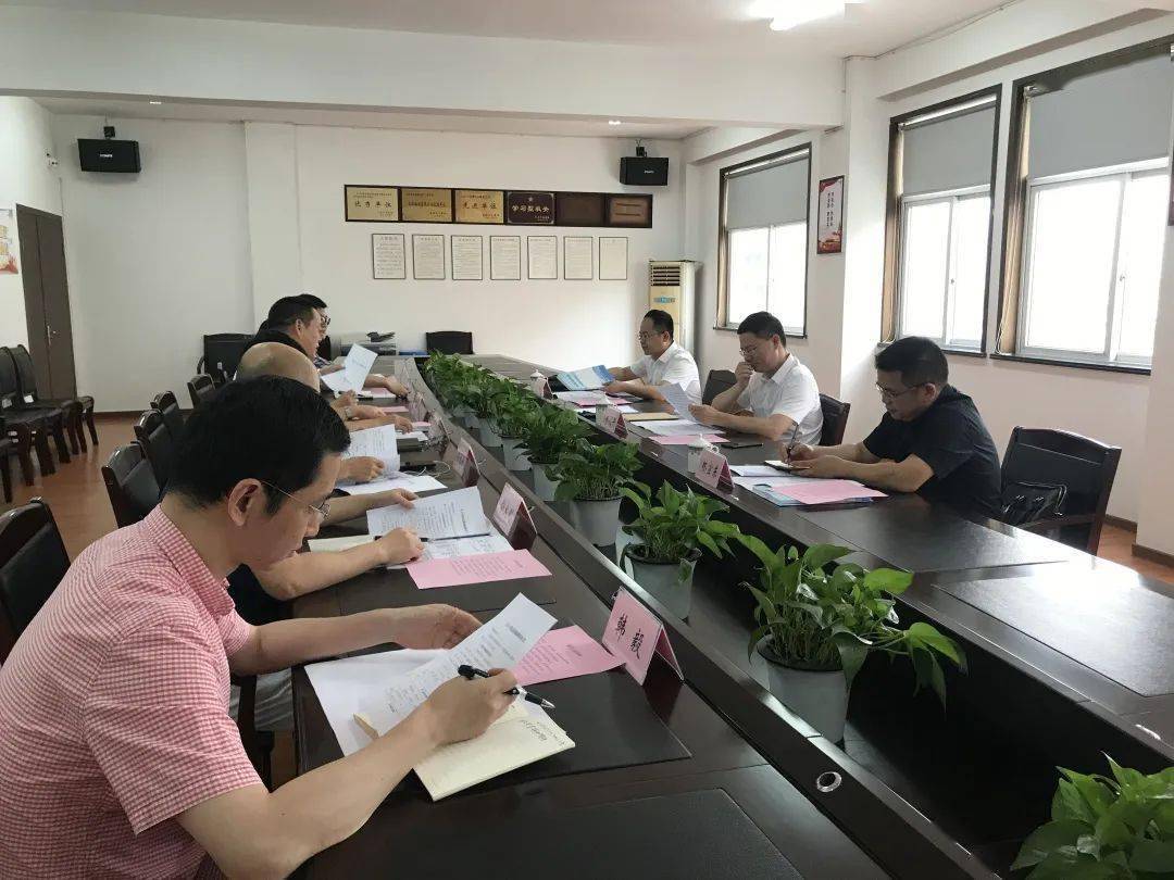 基层动态平阳县委常委组织部部长林建丰到县委编办调研指导