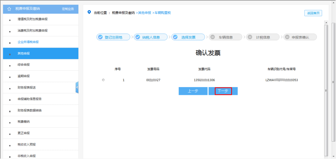 6cccddbd61134ddfbd8b22a1c628a837.png