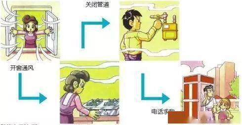 6f8800372ca44d8cb69302d52b436365.jpeg