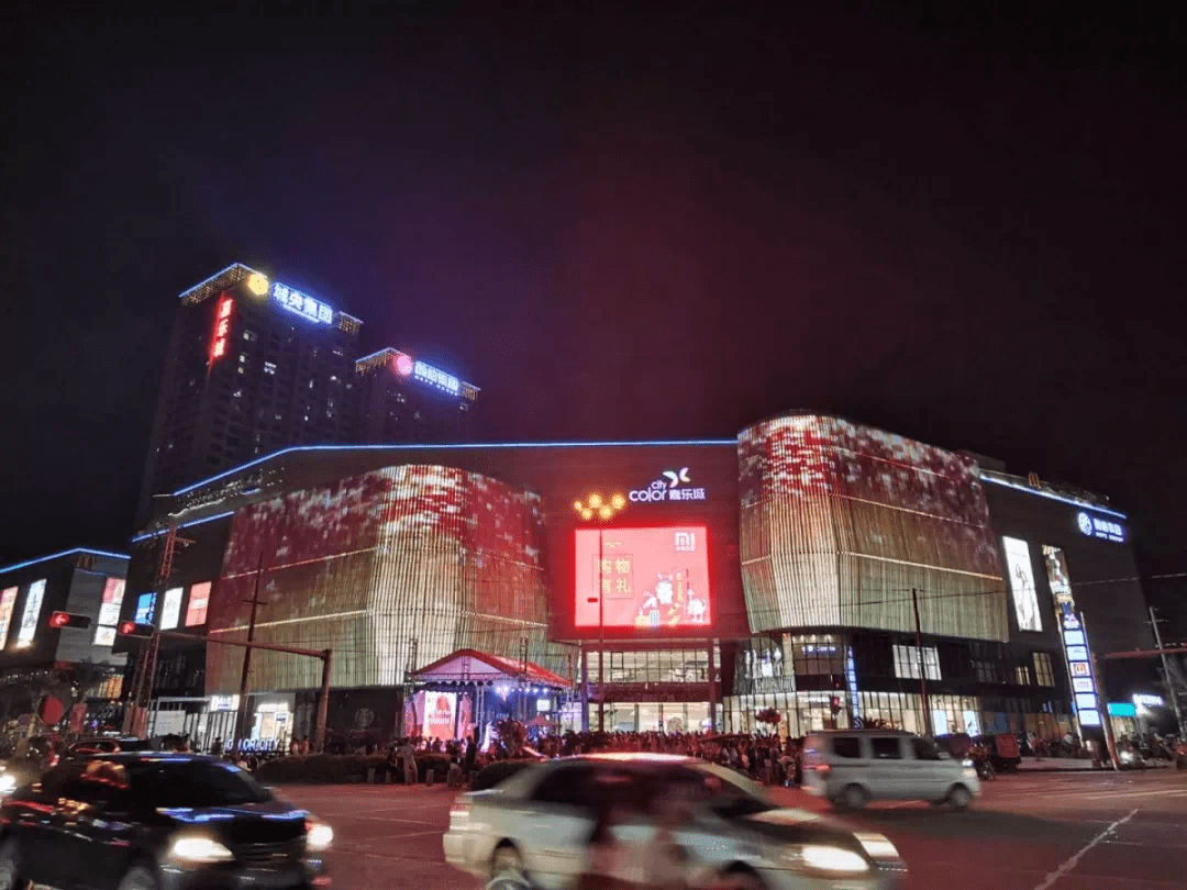 一载相辉,有你相伴∣嘉乐城汇趣了秘密?_防城港
