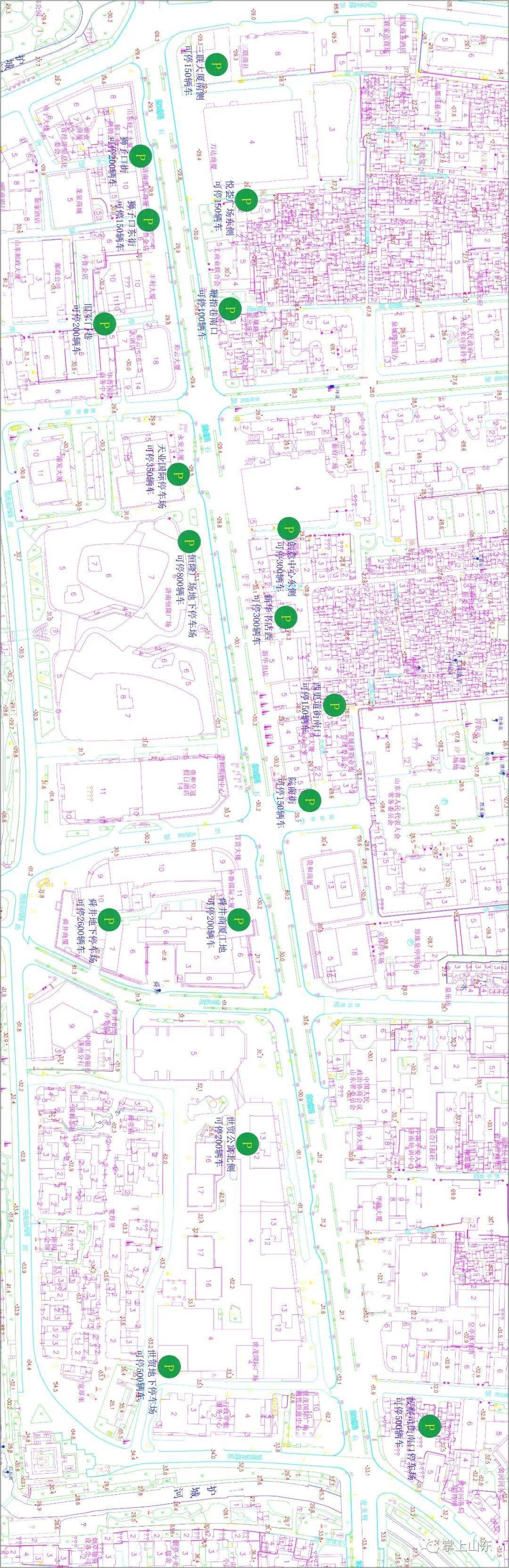 济南泉城路怎么停车?17处停车区域图公布