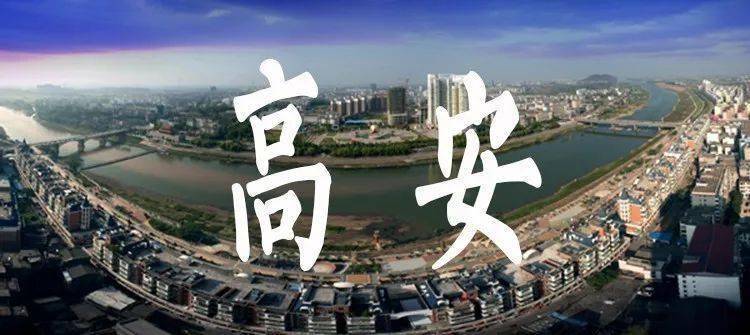 高安多少人口_蒙古国人口多少人口
