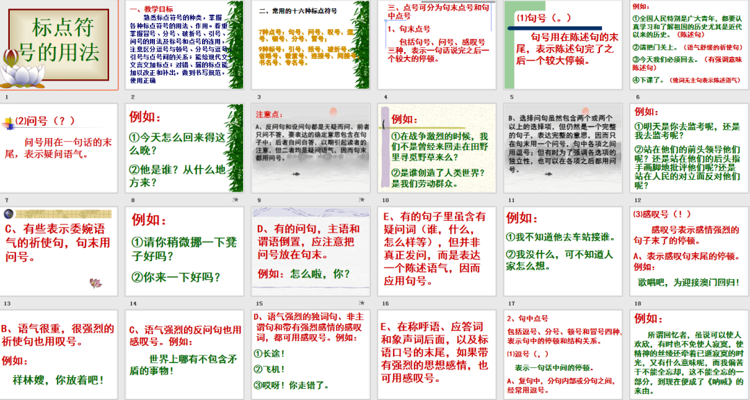 ab5ff737c9024c41a4bfcc6b214b75b0.png