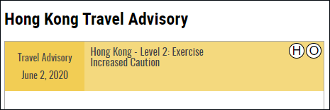 美方|啥时候了，美国还提高香港旅行警告级别