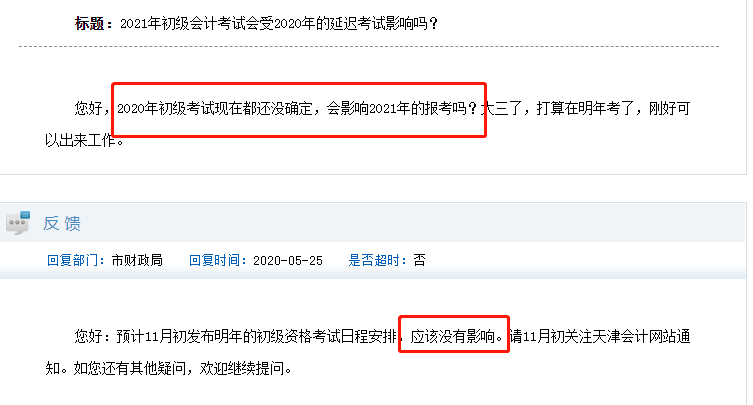 c4267310a9cd445aa5215244ef441a6f.png