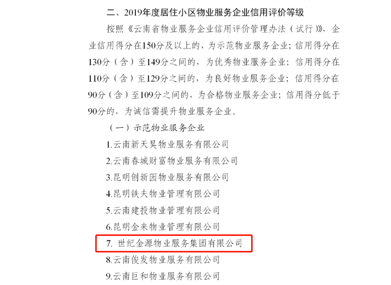 e34fc514cf2c42208b41fddf72f9a72b.png