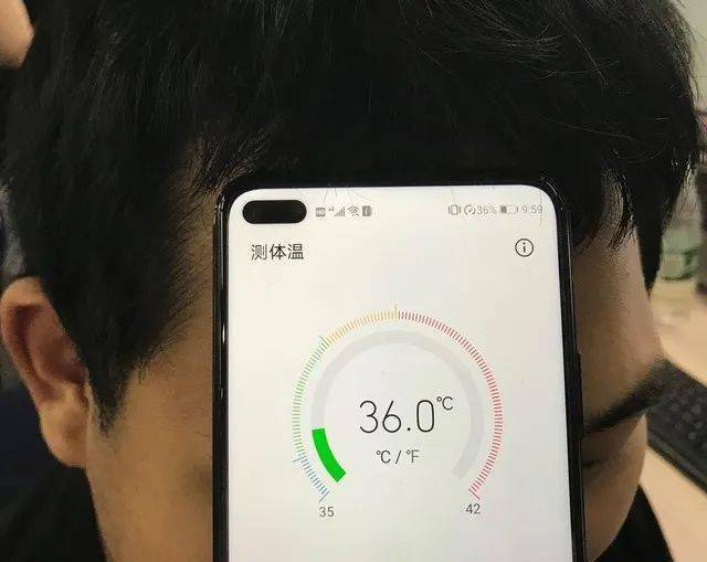 能感知温度的5g手机 荣耀play4 pro全面评测