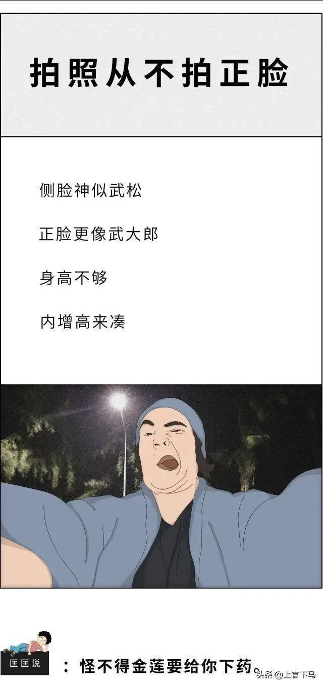 fa35bb137773460dbd49128c4c339470.jpeg