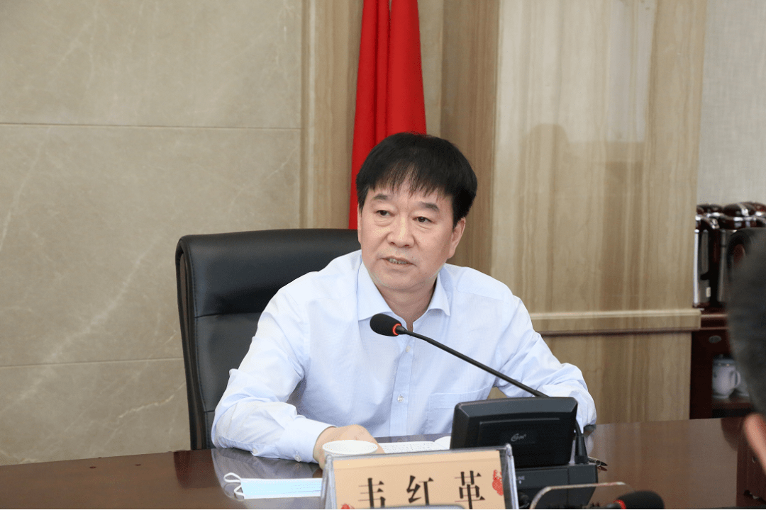 韩城市召开市政协主要领导任职会议 褚锦锋出席并讲话