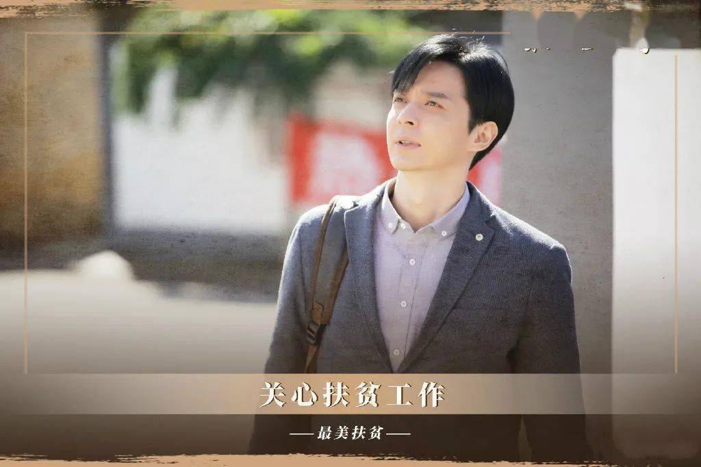 故事里的中国第三季剧情介绍 08ef5bb4ab0449c1b37be13b55eaac9b.jpeg