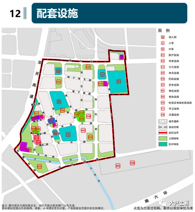 又来大兴一下爆出俩规划涉及这仨地儿