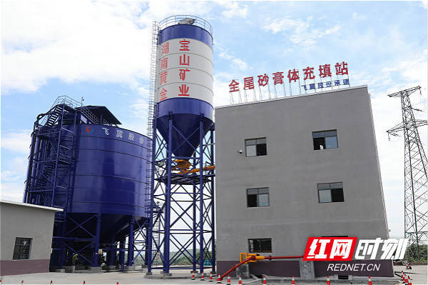 质量关|宝山矿业：“书记联项目”创造“投产即达效”新奇迹