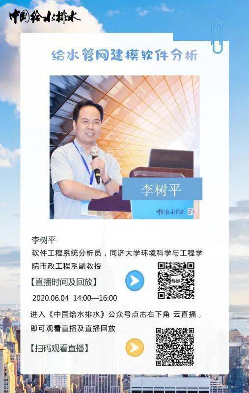 数据中心基础设施工程师是做什么 4aa9a5ef98854c378687303fbebd7935.jpeg