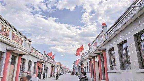 点赞| 晋中市昔阳"红旗一条街"成为山西省历史文化街区
