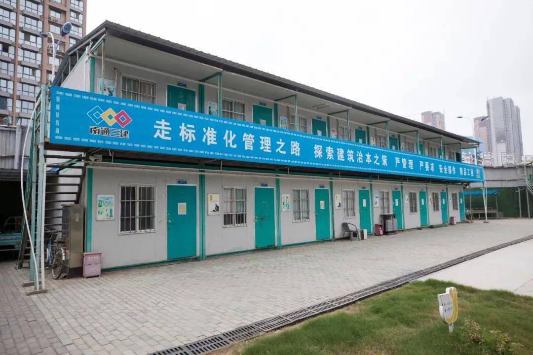 2020年的第一场标杆工地观摩会,我强烈推荐你看这个!