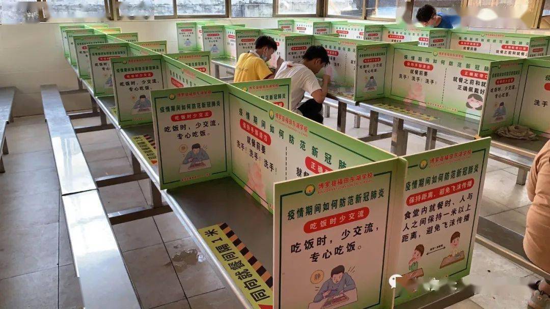 2019年惠州博罗县福田gdp_惠州博罗县地图