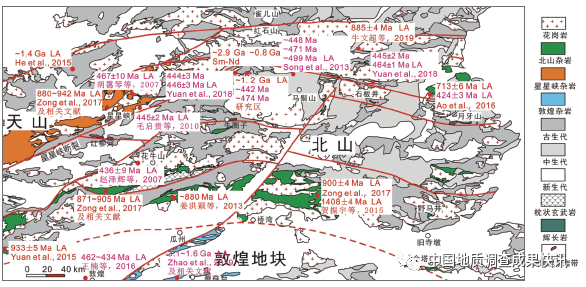 明水地块前寒武纪地层新认识