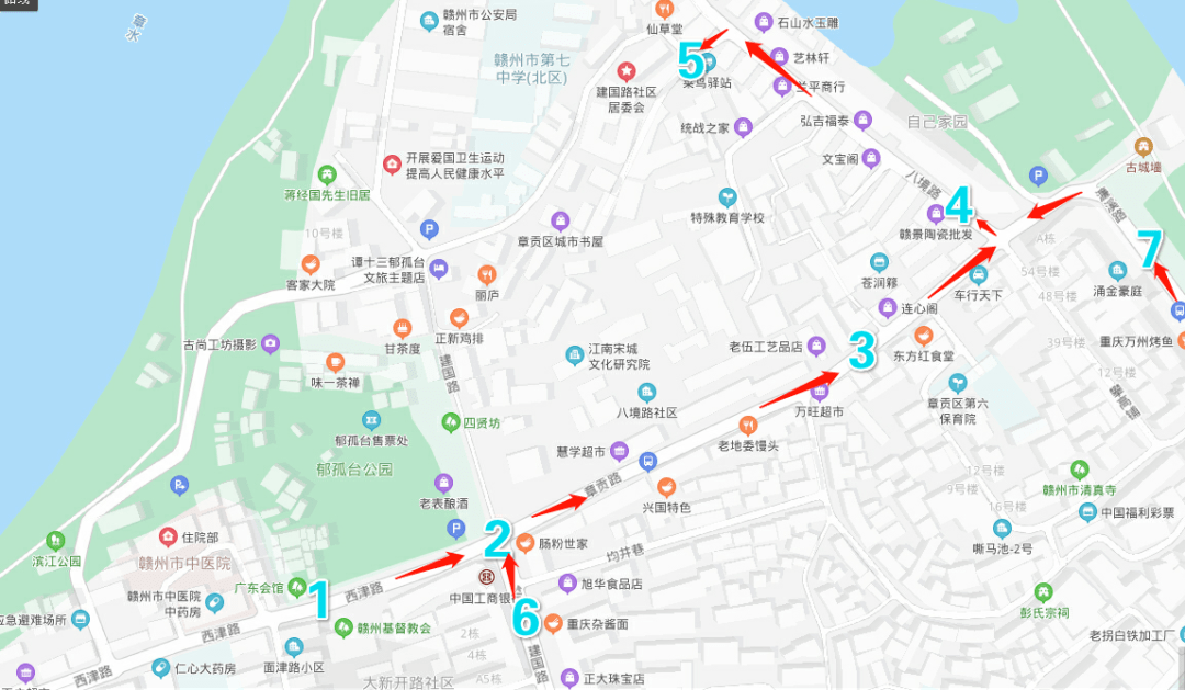 【章贡文旅·风向标】关于郁孤台街区实行错峰限流管理的公告