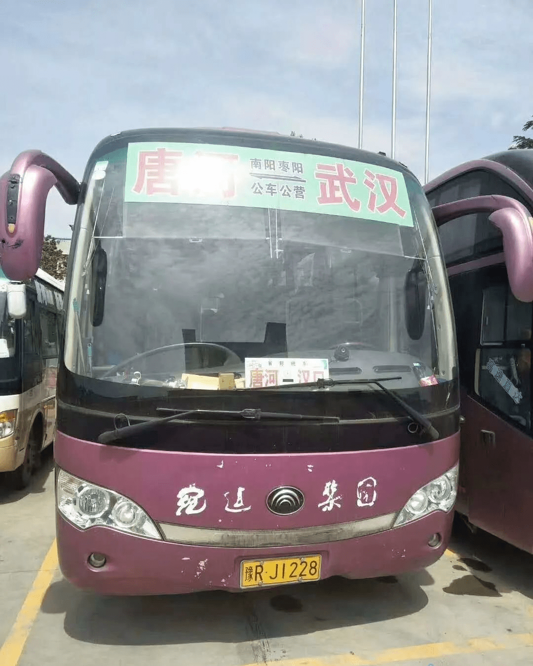 武汉正常人口_武汉地铁出人口图片(2)