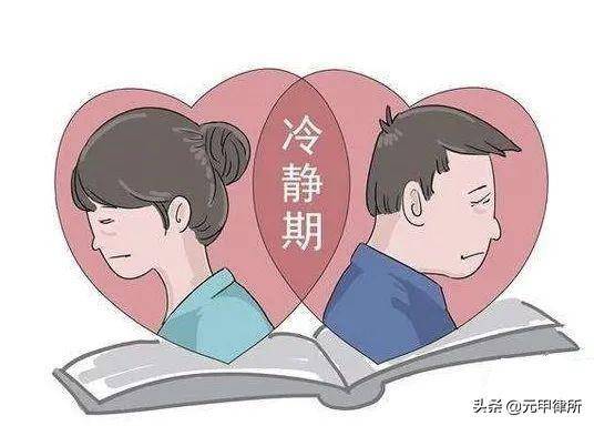 怎样可以变更孩子抚养权 8dfb0cb225de476eb89cd85d3cc291c4.jpeg