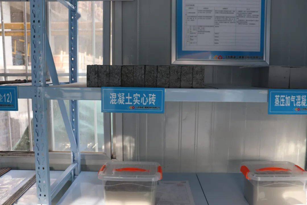 2020年的第一场标杆工地观摩会,我强烈推荐你看这个!